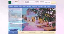 Desktop Screenshot of monawellness.com