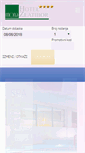 Mobile Screenshot of monawellness.com
